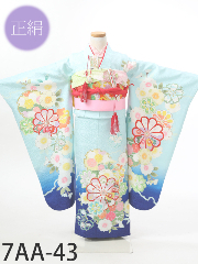 七五三7才正絹着物レンタル 水色