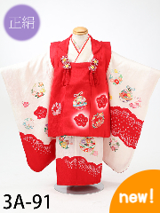 七五三３歳正絹着物レンタル　グリーン